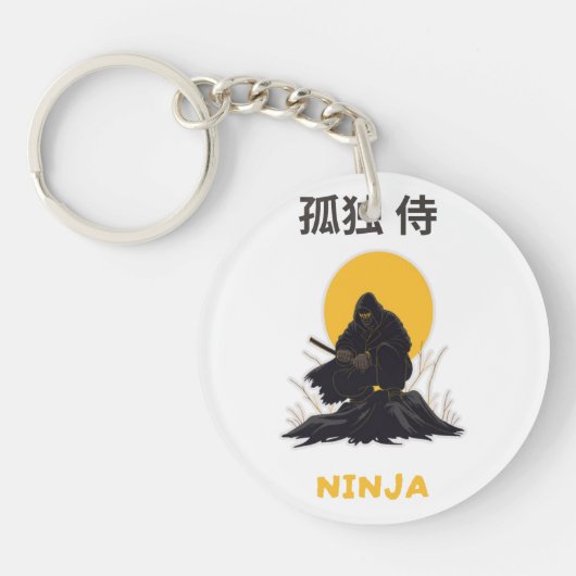 Lonely Ninja Samurai Art Design Sleutelhanger (Voorkant)
