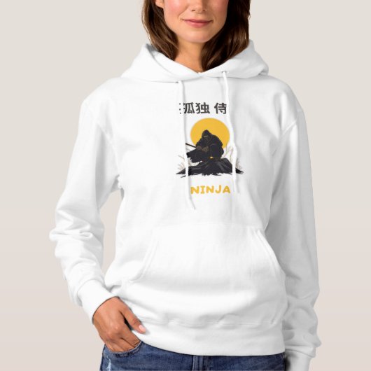 Lonely Ninja Samurai Kunstontwerp Hoodie (Voorkant)
