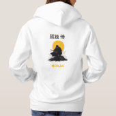 Lonely Ninja Samurai Kunstontwerp Hoodie (Achterkant)