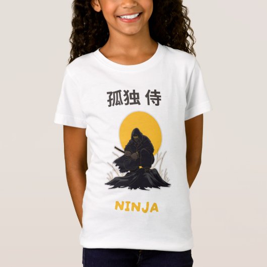 Lonely Ninja Samurai Kunstontwerp T-shirt (Voorkant)