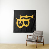 Long Beach State Logo Wandkleed (In Situ (horizontaal))