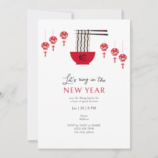 Longevity Noodles Good Fortune Chinees Nieuwjaar Kaart (Voorkant)