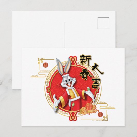 LOONEY TUNES™ | BUGS BUNNY™ Spring Fortune Briefkaart (Voorkant / Achterkant)