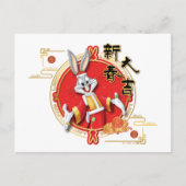 LOONEY TUNES™ | BUGS BUNNY™ Spring Fortune Briefkaart (Voorkant)