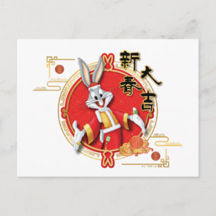 LOONEY TUNES™   BUGS BUNNY™ Spring Fortune Briefkaart