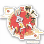 LOONEY TUNES™ | BUGS BUNNY™ Spring Fortune Sticker (Voorkant)