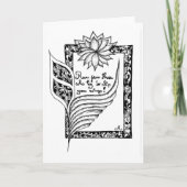 Loop weg van degenen die proberen om uw vleugels c kaart (Voorkant)