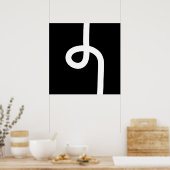 Loopline - wit op zwart poster (Keuken)
