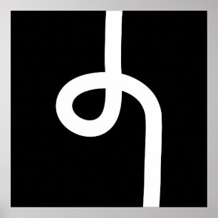 Loopline - wit op zwart poster