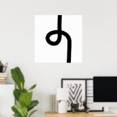 Looplinie - zwart op wit poster (Thuiskantoor)