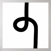 Looplinie - zwart op wit poster (Voorkant)