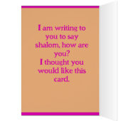 LOPEN aanpasbare kaart (Binnen (Links))