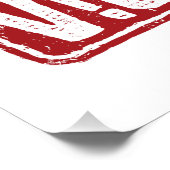 Lopende HR-overtreding Human Resources Nightmare Perfect Poster (Hoek)