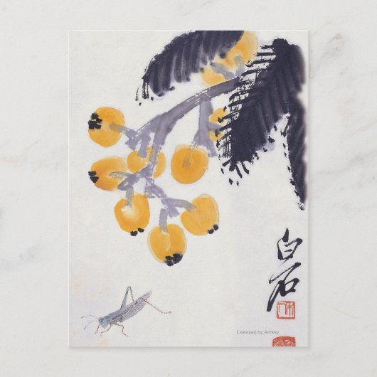 Loquats en een Grasshopper Briefkaart (Voorkant)