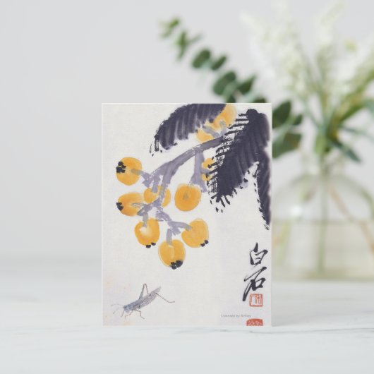 Loquats en een Grasshopper Briefkaart (Staand voorkant)