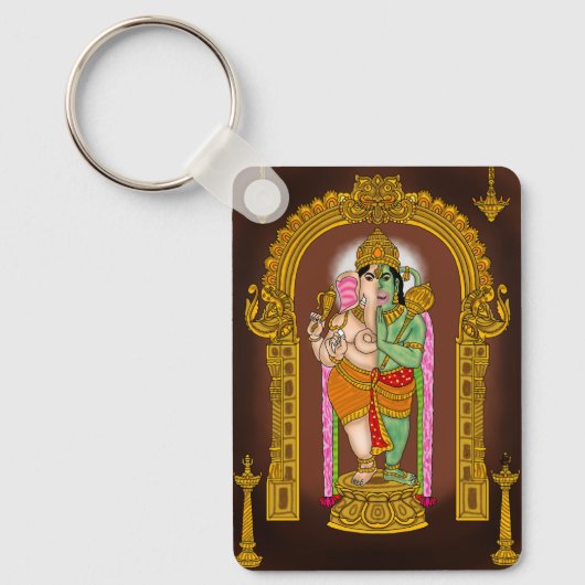 Lord Adhyanta Prabhu Sleutelhanger (Voorkant)