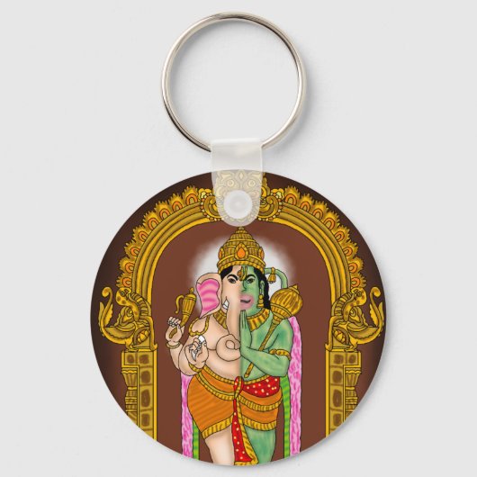 Lord Adhyanta Prabhu Sleutelhanger (Voorkant)