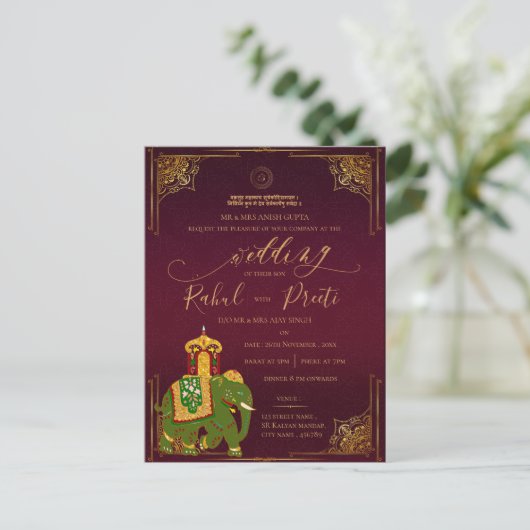 Lord Ganesh Rood Goud Indische bruiloft uitnodigin Briefkaart (Staand voorkant)