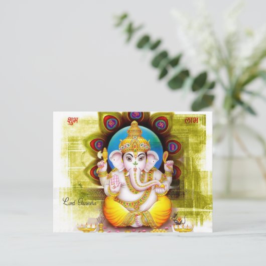 Lord Ganesha Briefkaart (Staand voorkant)