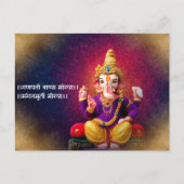 Lord Ganesha Idol Ganpati Mantra Briefkaart (Voorkant)