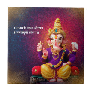 Lord Ganesha Idol Ganpati Mantra Tegeltje