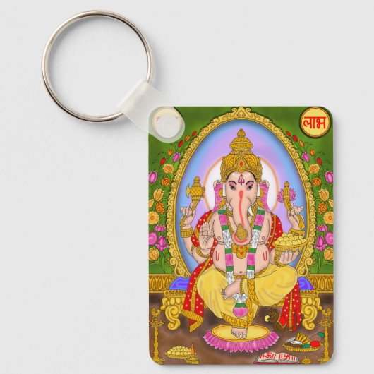 Lord Ganesha-sleutelhanger Sleutelhanger (Voorkant)