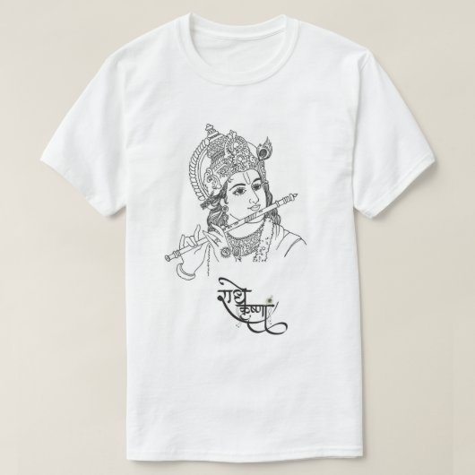 Lord Krishna designer T-shirt voor mannen (Design voorkant)