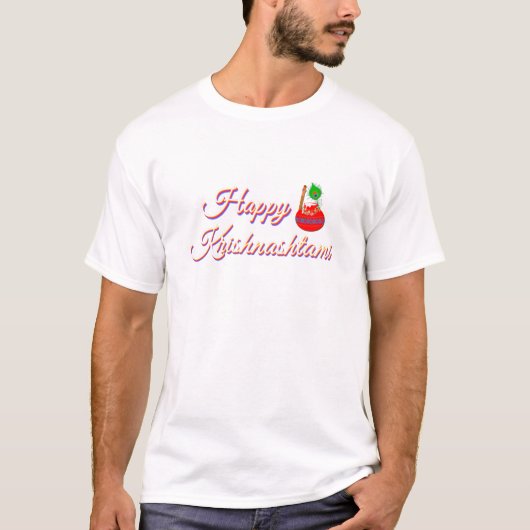 Lord Krishna Janmashtami Laddu Gopal T-shirt (Voorkant)