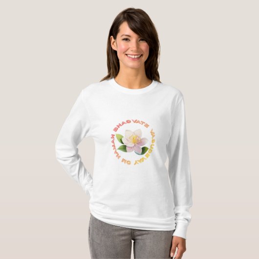 Lord Krishna T-shirt (Voorkant volledig)
