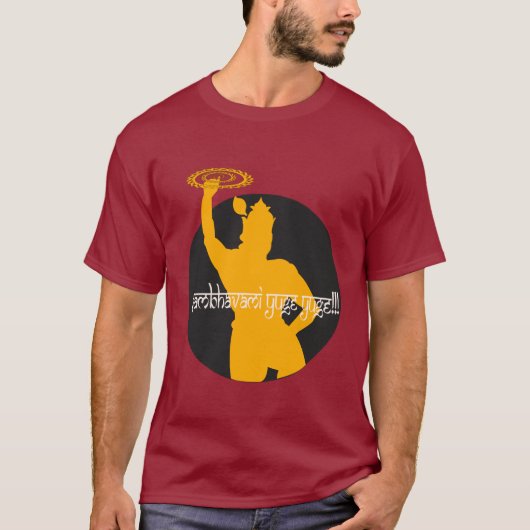 Lord Krishna T-shirt (Voorkant)