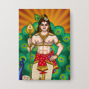 Lord Murugan Knop Button
