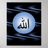 Lord of the Universe Poster (Voorkant)