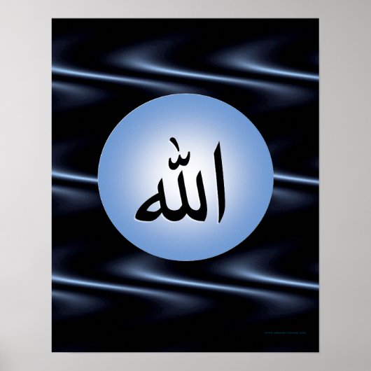 Lord of the Universe Poster (Voorkant)