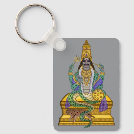Lord Rahu-sleutelhanger Sleutelhanger (Voorkant)