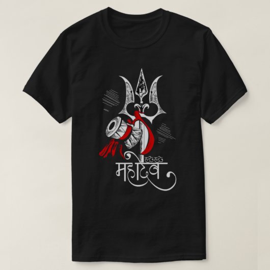 Lord shiva mahadev met trisul t-shirt (Design voorkant)