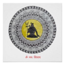 Lord Shiva Mandala  Perfect Poster
