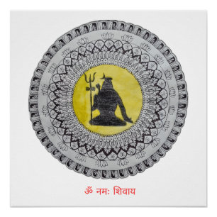 Lord Shiva Mandala Perfect Poster