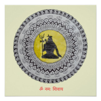 Lord Shiva Mandala Perfect Poster