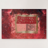 Lord Shiva - Puzzle Legpuzzel (Horizontaal)