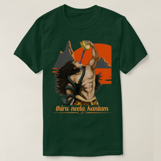 Lord Shiva Thiru Neela Kantam T-shirt (Design voorkant)