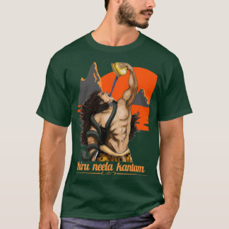 Lord Shiva Thiru Neela Kantam T-shirt