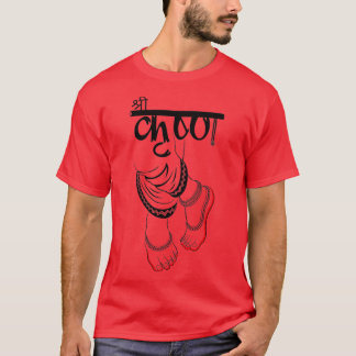 LORD SHRI KRISHNA FEET T-SHIRT