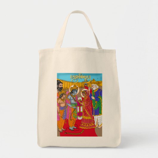 Lord Sita Ram Phone Cover Tote Bag (Voorkant)
