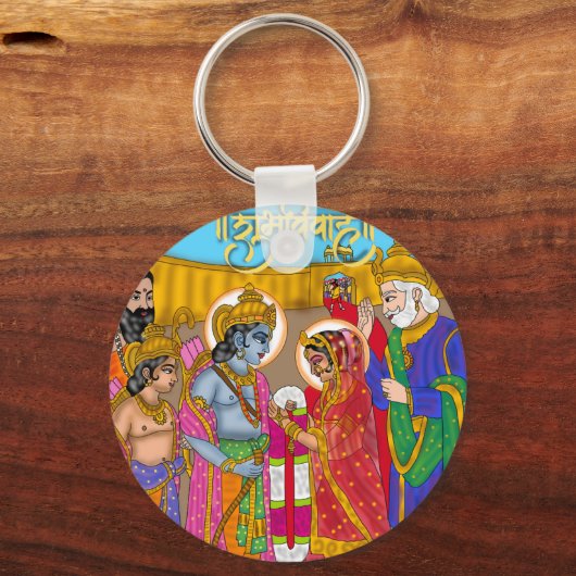 Lord Sita Ram  Sleutelhanger (Voorkant)