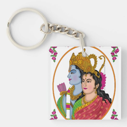 Lord Sitaram Keychain (voorkant)