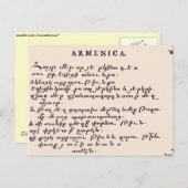 Lord's Prayer in Armenië Briefkaart (Voorkant / Achterkant)
