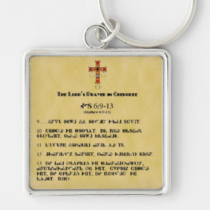 LORD'S PRAYER IN CHEROKEE SLEUTELHANGER