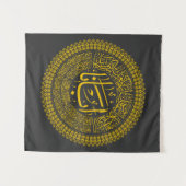 Lord's Prayer (Onze vader) - Arabisch kalligrafie Wandkleed (Voorkant (horizontaal))