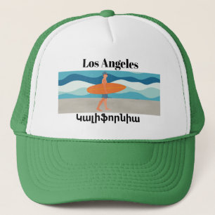 Los AngelesԿալի ֆոր ն ի աHat Trucker Pet