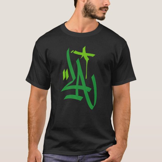 Los Angeles La Graffiti Artist Street Graffiti Lab T-shirt (Voorkant)